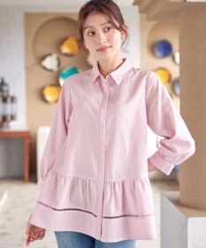 Tiaclasse はしごレースストライプシャツチュニック