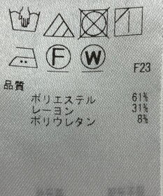 ONWARD Reuse Park 【組曲】パンツ秋冬