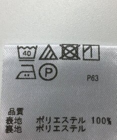 ONWARD Reuse Park 【any FAM】パンツ秋冬