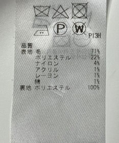 ONWARD Reuse Park 【23区】スカート秋冬