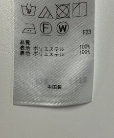 ONWARD Reuse Park 【組曲】パンツ春夏