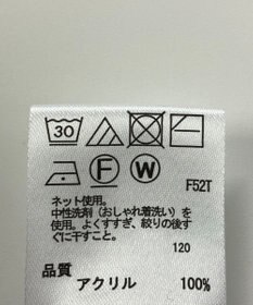 ONWARD Reuse Park 【any FAM】ニット秋冬