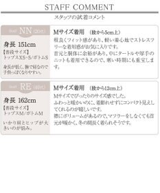 Tiaclasse 【安田美沙子さん着用・新色追加】シームレスダウンコート