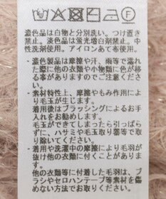 YECCA VECCA ラメシャギーボートネックニット