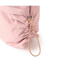 Chacott サイドギャザーショルダー