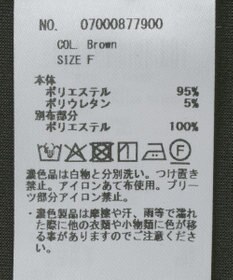 YECCA VECCA サイドプリーツノーカラーブルゾン