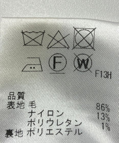 ONWARD Reuse Park 【J.PRESS】スカート秋冬