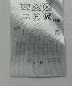 ONWARD Reuse Park 【23区】ニット秋冬