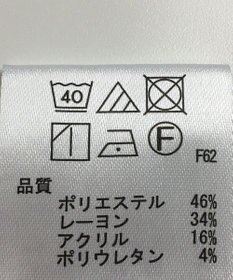 ONWARD Reuse Park 【any SiS】パンツ秋冬
