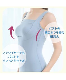 BRADELIS New York 【BRADELIS NewYork peace】綿混楽々バストキープブラキャミ24 ブラデリス 綿混素材で快適に補正 ブラトップ DB524203