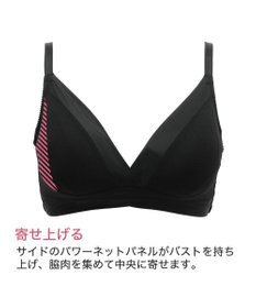 BRADELIS New York 【BRADELIS Me / ノンワイヤーブラ】ハグミーブラレット ソフト補整 楽にナチュラルな谷間を作る補正ブラジャー ME118307