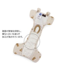 PET PARADISE ペットパラダイス サニタリーパンツ 《くまちゃん柄》 小型犬