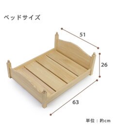 PET PARADISE ペットパラダイス ペット 木製ベッド 小型犬