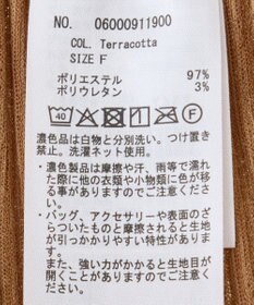 Green Parks 楽ちん涼やかドライタッチイージ－パンツ