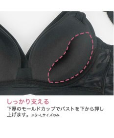 BRADELIS New York 【BRADELIS Me / ノンワイヤーブラ】ハグミーブラレット ソフト補整 楽にナチュラルな谷間を作る補正ブラジャー ME118307