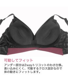 BRADELIS New York 【BRADELIS Me / ノンワイヤーブラ】ハグミーブラレット ソフト補整 楽にナチュラルな谷間を作る補正ブラジャー ME118307