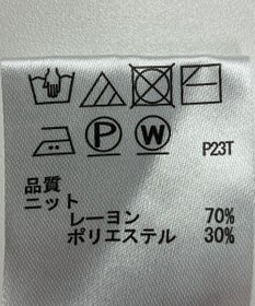 ONWARD Reuse Park 【any SiS】ニット春夏
