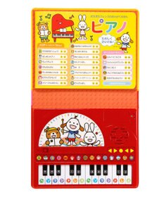 MIKI HOUSE HOT BISCUITS おんがくえほん ピアノギフトセット【BOX付き】