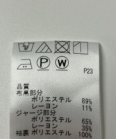 ONWARD Reuse Park 【J.PRESS】カットソー秋冬