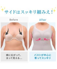 BRADELIS New York 【Yukine inc. 】ゆきねえモアソフト快適フルカップブラキャミ25 接触冷感 速乾 快適補整 ノンワイヤー ブラトップ カップ付きインナー