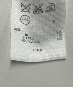 ONWARD Reuse Park 【23区】カットソー春夏