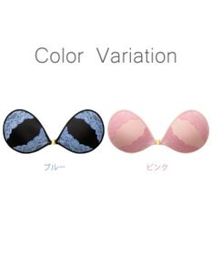 BRADELIS New York 【NuBra / ボリュームアップ】パテッドヌーブラ キャス デザインヌーブラ ストラップレス バックレス