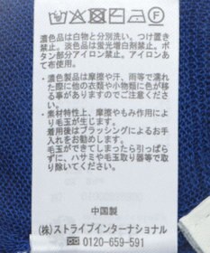 earth music&ecology 【予約】接触冷感シアークルーニットカーディガン