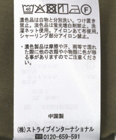 earth music&ecology ペプラムビスチェ