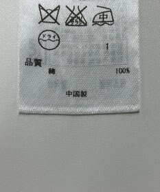 ONWARD Reuse Park 【23区】ニット春夏