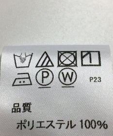 ONWARD Reuse Park 【J.PRESS】ブラウス春夏