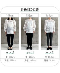 #Newans シアーパフスリーブブラウス