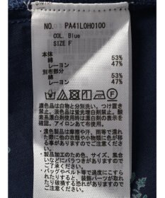CRAFT STANDARD BOUTIQUE インド綿混キルト切替花柄ワンピース