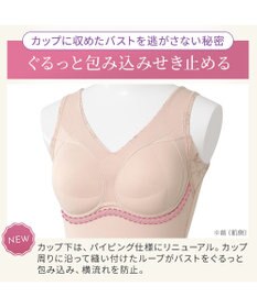 BRADELIS New York 【Yukine inc. / ブラデリス】ゆきねえ365綿混モアらく快適フルカップブラキャミ24 ノンワイヤー 補正 洋服に響きにくい ブラトップ カップ付き シェイパー YH524301