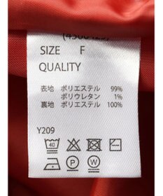 Green Parks ・ＳＵＧＡＲ　ＳＰＯＯＮ　ギャザーＩラインスカート