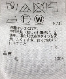 ONWARD Reuse Park 【23区】ニット秋冬