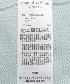 Green Parks 洗える　Ｖネックニットプルオーバー