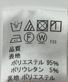 ONWARD Reuse Park 【J.PRESS】スカート春夏