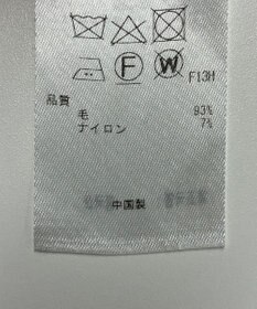 ONWARD Reuse Park 【23区】ニット秋冬