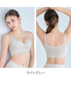 BRADELIS New York 【BRADELIS NewYork peace】　キャッチャーカップソフトエアーブラ26