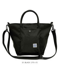 ROOTOTE 3703【ルートート】SN.デリ.ライトウォーターリぺレント-I