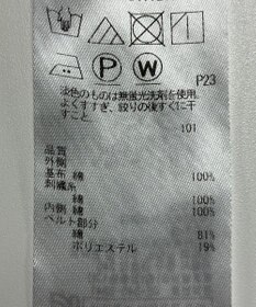 ONWARD Reuse Park 【23区】スカート春夏