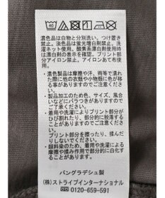 Green Parks ５分袖ピグメントロゴプルオーバー