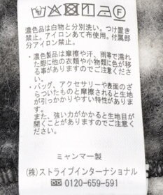 Green Parks ブークレチェックＣＰＯ