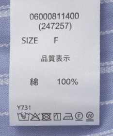 Green Parks ・ＥＬＥＮＣＡＲＥ　ＤＵＥ　ストライプフリルブラウス