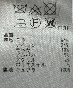 ONWARD Reuse Park 【23区】コート秋冬