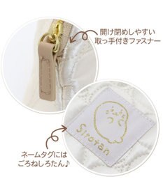 Mother garden しろたん キルティング ラウンド ポーチ