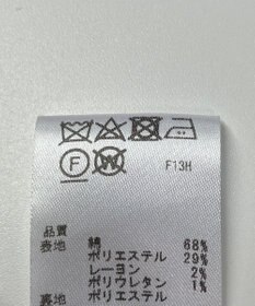 ONWARD Reuse Park 【any SiS】ジャケット春夏