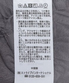 Green Parks ２ｗａｙチュールティアードフリルスカート（ペチ付き）