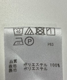 ONWARD Reuse Park 【any FAM】パンツ春夏