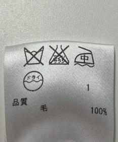 ONWARD Reuse Park 【自由区】ワンピース秋冬